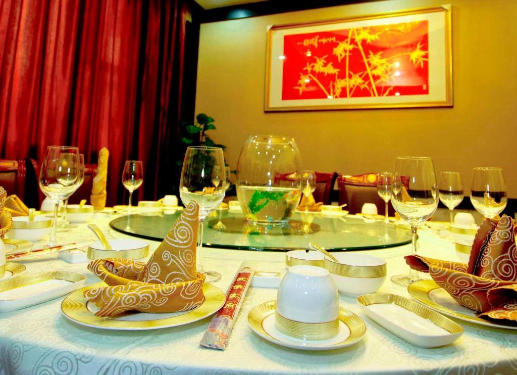 Tianhe Hotel 成都 外观 照片