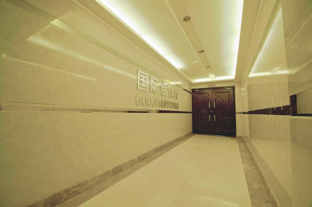 Tianhe Hotel 成都 外观 照片