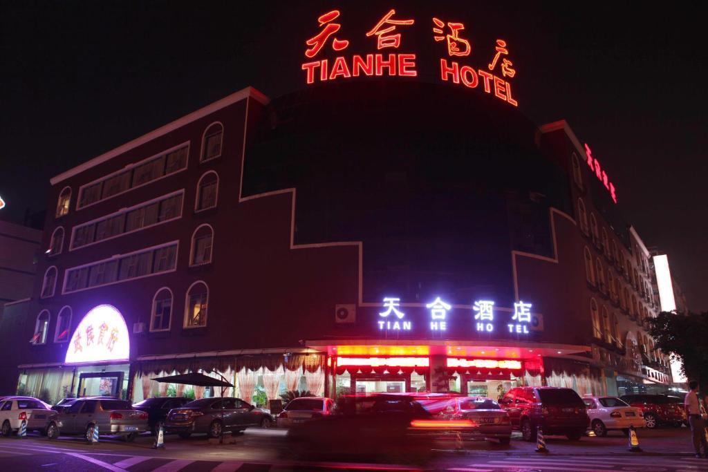 Tianhe Hotel 成都 外观 照片