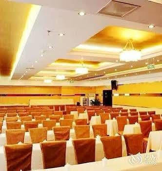 Tianhe Hotel 成都 外观 照片